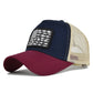 men-women-vintage-retro-mesh-baseball-hat