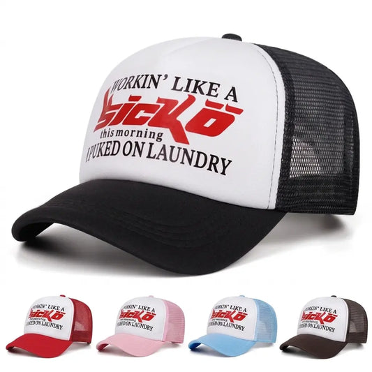 men-women-baseball-hat-adjustable-sun-protection