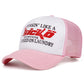 men-women-baseball-hat-adjustable-sun-protection