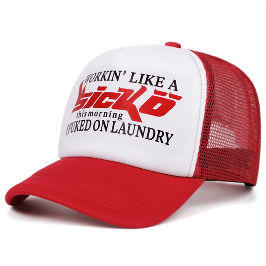 men-women-baseball-hat-adjustable-sun-protection